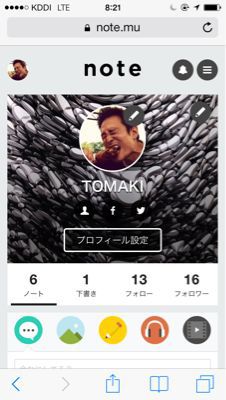 作品ベースのSNS、noteに登録してみたとこ_c0060143_8482531.jpg