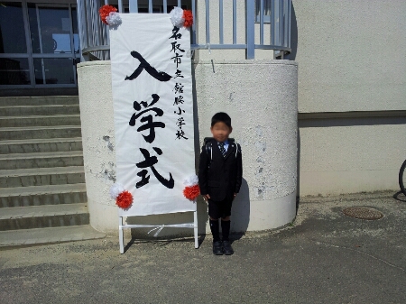 a0315448_1541676.jpg