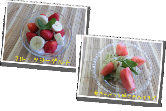 d0255763_20121569.png