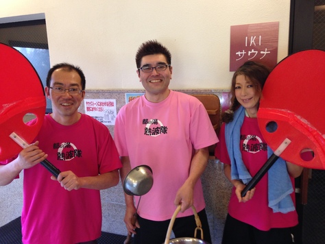 「都の湯」さま お花見ロウリュイベント開催中！_c0156467_9341184.jpg