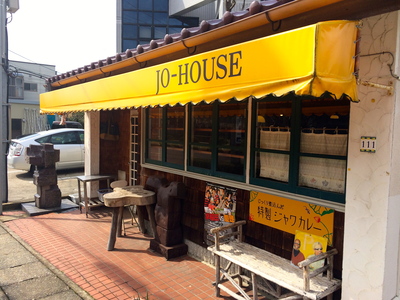金沢 JO-HOUSE石引_c0227168_2311447.jpg