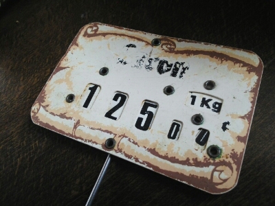c0272568_2215990.jpg