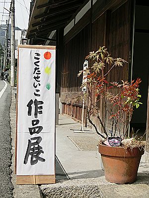 d0170871_10455280.jpg