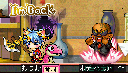 c0090473_17482666.png