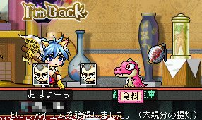 c0090473_17513179.png