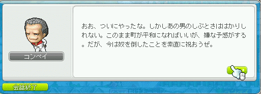 c0090473_17531161.png
