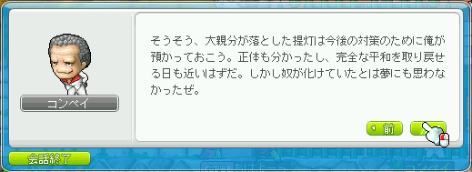 c0090473_1753255.png