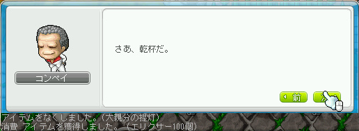 c0090473_1753383.png