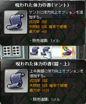 c0090473_175429.png