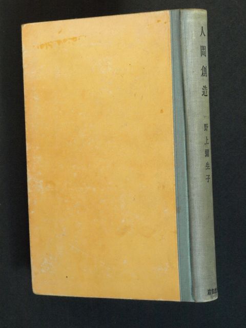f0326773_2256159.jpg