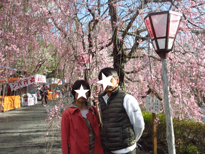 f0110488_19585459.gif