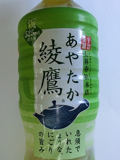 御茶壺道中の駕籠と壺(京都の老舗4)_c0187004_10194366.jpg