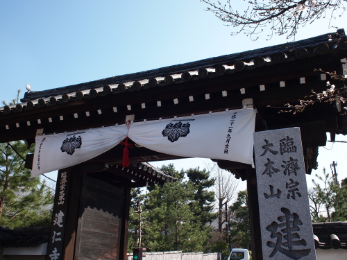 e0211912_924312.jpg