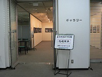 e0189014_162447.jpg