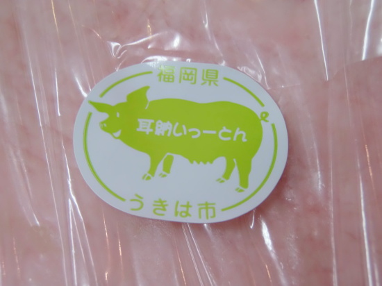 「定休日」ですけど。_a0125419_21165013.jpg