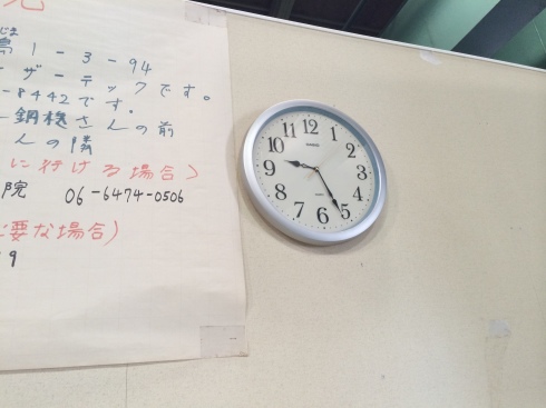 アルミの材料_d0085634_09341354.jpg