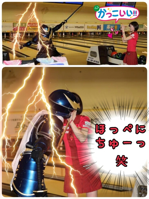 とちおとめボウリングフェスタ!!_b0259538_11152613.jpg