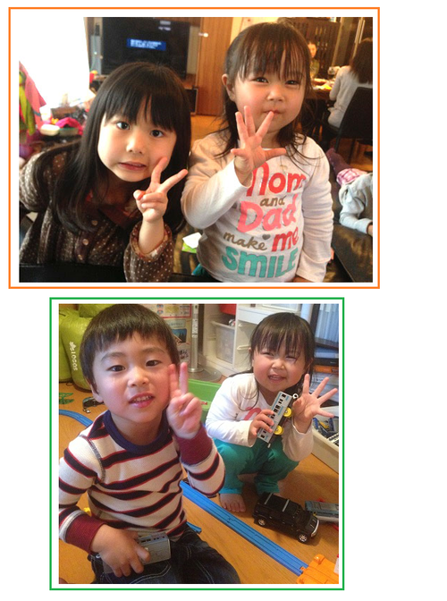 c0093339_1457567.png