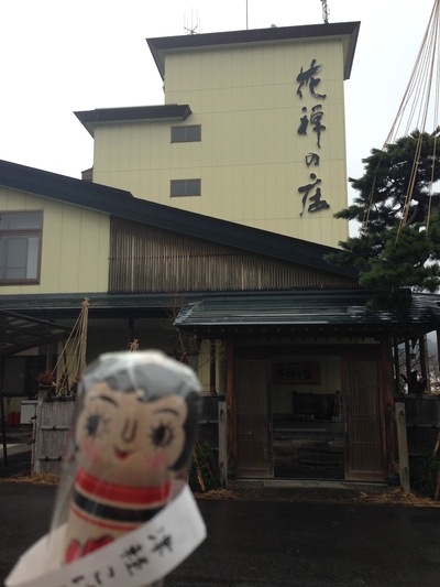 4月9日 きゃらばん1_e0318040_20575483.jpg