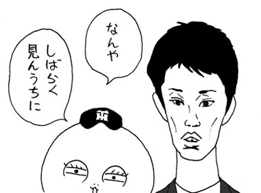 4月8日(火)【阪神-DeNA】(甲子園)●5ー6_f0105741_1342777.jpg