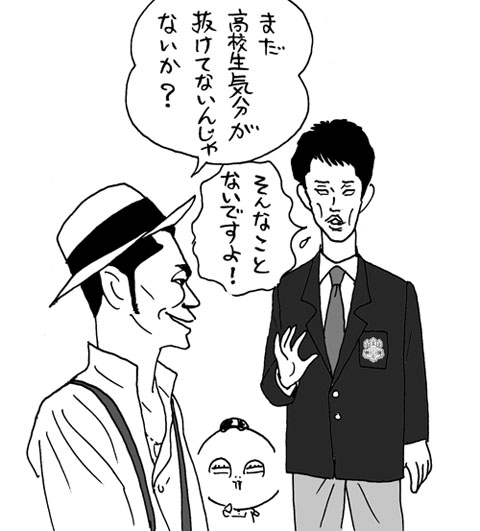 4月8日(火)【阪神-DeNA】(甲子園)●5ー6_f0105741_1345582.jpg