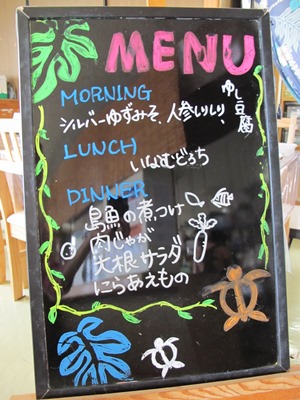 4月 9日 3コぐらいのお話をお伝えします。_b0158746_1620473.jpg