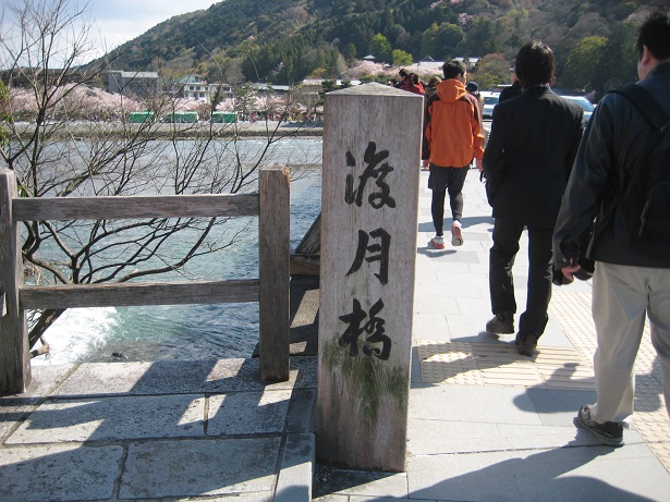a0237349_17551736.jpg
