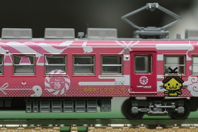 TOMYTEC：「一畑電車2100系（しまねっこ号）2両セット」 : 新・日々の雑感
