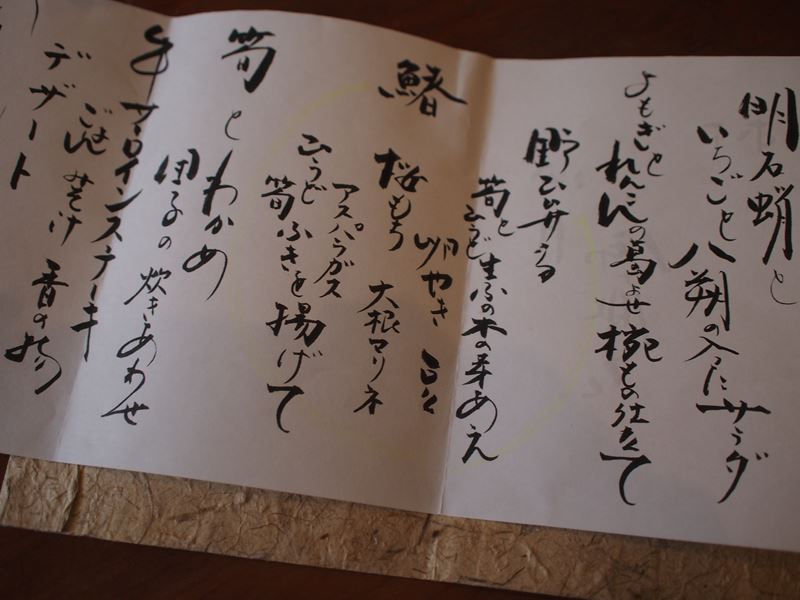 お茶の皆さんと_b0279058_22204121.jpg