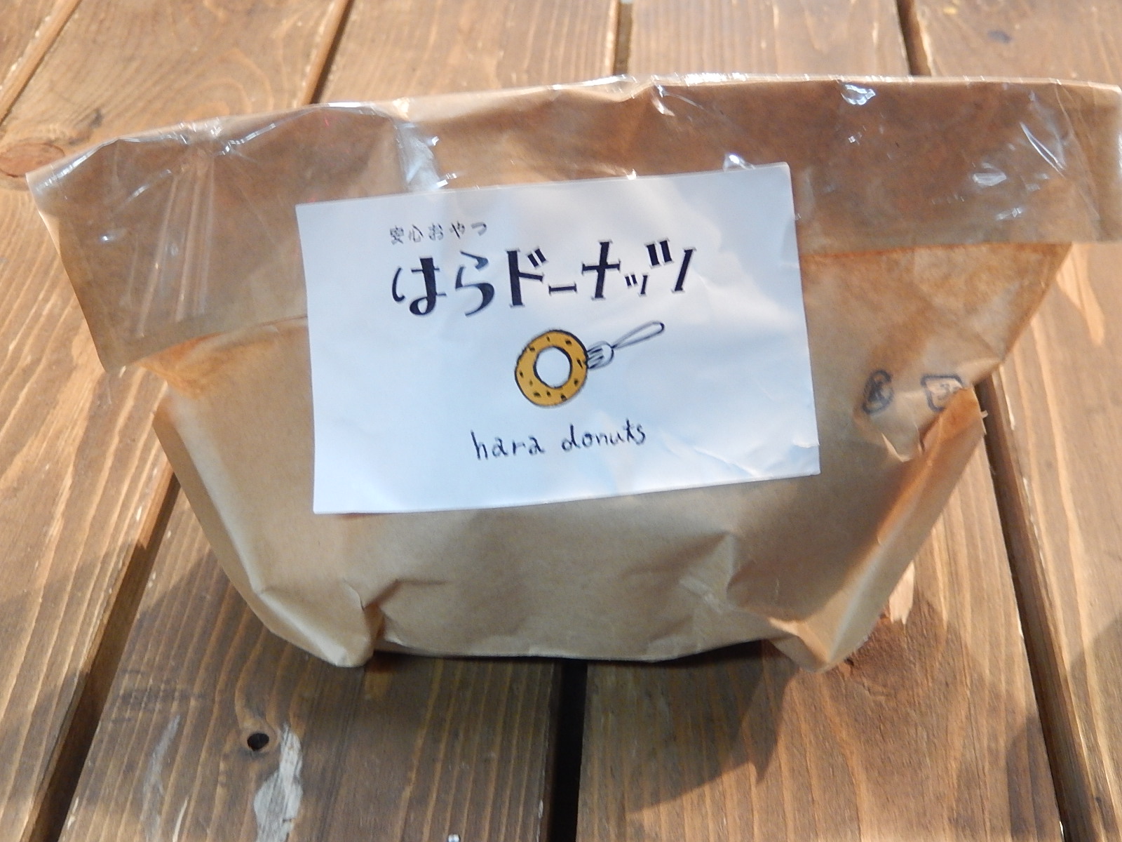 4月9日 渋谷 原宿 の自転車屋 FLAME bike前です!_e0188759_1449166.jpg