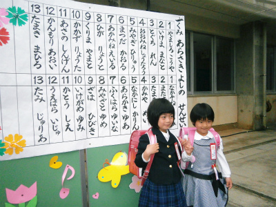 c0180460_8355676.jpg