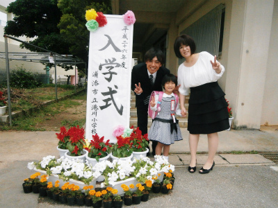 c0180460_8362441.jpg