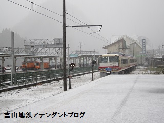 宴会場は、アルプス号で【貸切】_a0243562_15381573.jpg