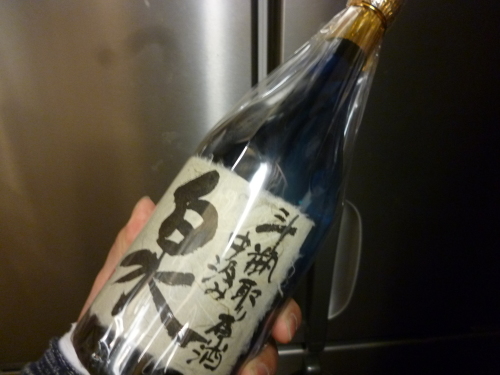 見るからに美味しそ~_e0252966_12371190.jpg