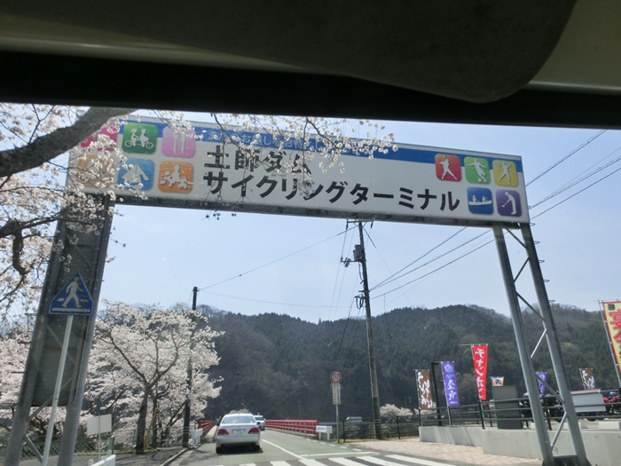 a0199979_18532481.jpg