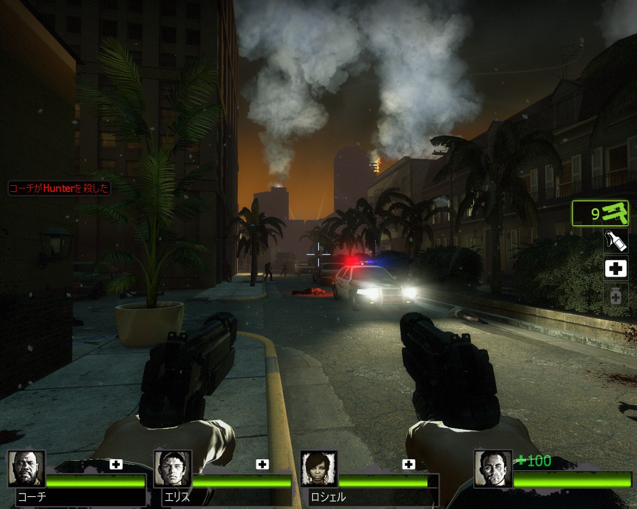 L4d2 カスタムマップレビューその153 おーばーきる