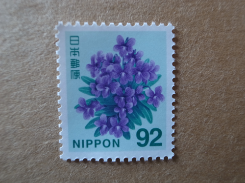 e0271890_12492927.png
