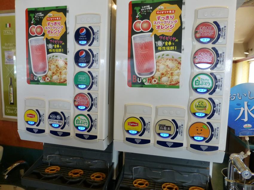 サイゼリヤ 吹田末広店_c0118393_19311181.jpg