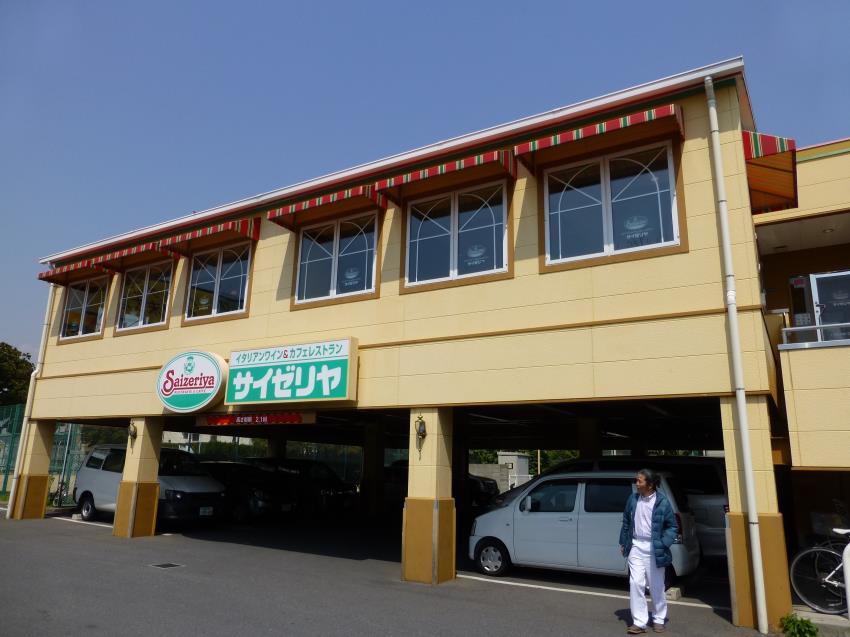サイゼリヤ 吹田末広店_c0118393_19722100.jpg