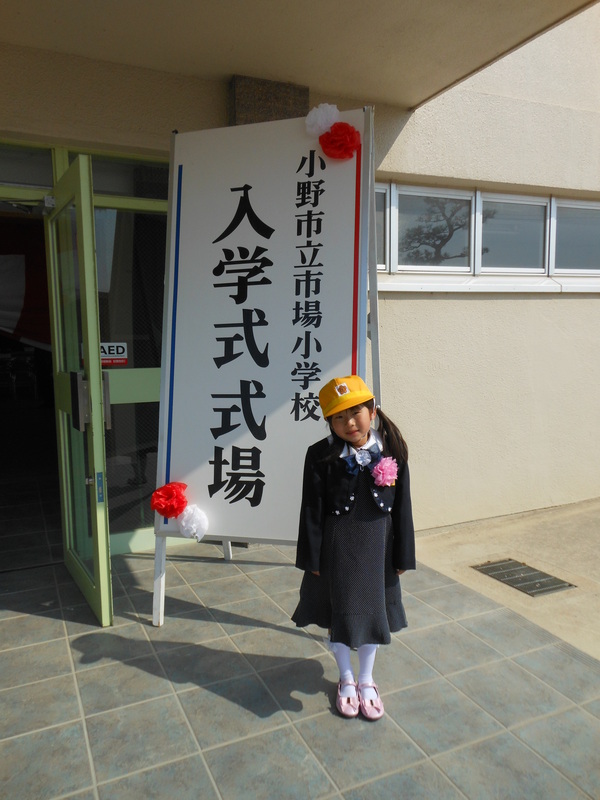 f0254599_93714.jpg