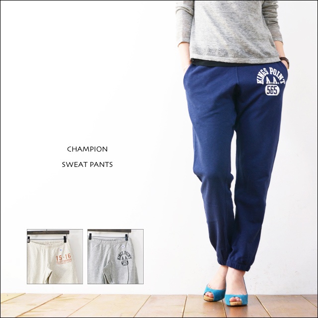 CHAMPION [チャンピオン] SWEAT PANTS [CW-D208] スウェットパンツ LADY\'S_f0051306_2054597.jpg