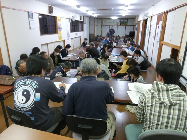駿河台3丁目町内会が「法人格取得」に向け26年度をスタート!_f0141310_8445473.jpg