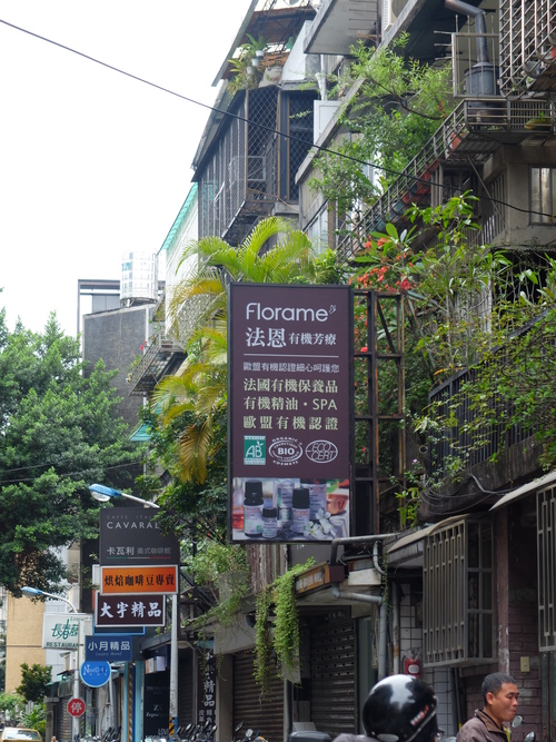 f0218012_19435268.jpg