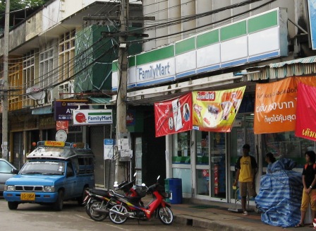 d0159325_1157815.jpg