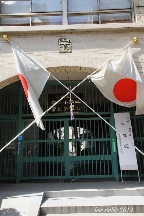 c0240132_635067.jpg