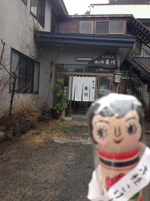 4月9日 きゃらばん1_e0318040_1263299.jpg