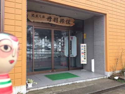 4月9日 きゃらばん1_e0318040_127239.jpg
