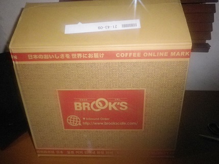 消費税5%の最後・・・_a0139242_5235173.jpg
