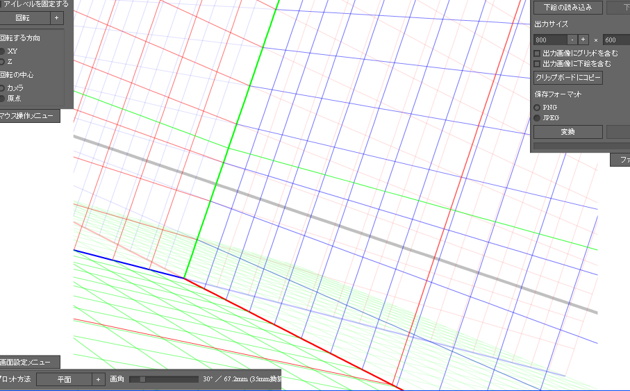 b0232447_22085574.png