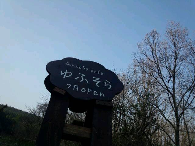d0287649_1927053.jpg